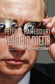 Peter D'Hamecourt - Vladimir Poetin. NL Ebook. DMT