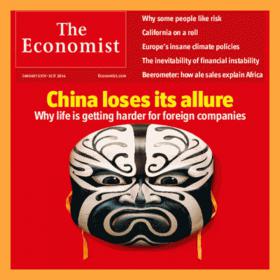 The Economist (MP3) - January 25 2014