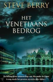 Steve Berry â€“ Het Venetiaans bedrog. NL Ebook. DMT