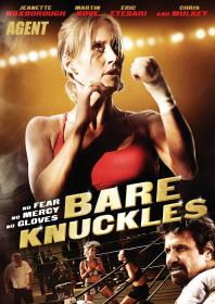 Bare Knuckles 2010 DVDRip XviD-VoMiT [NO-RAR] - 