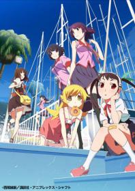 [DeadFish] Monogatari Series: Second Season - 18 [720p][AAC]