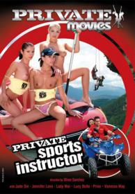 Private Movies 38: Sports Instructor XXX (DVDRip)