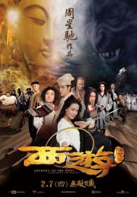 [Glotorrents com] - Journey To The West Conquering The Demons 2013 720P BRRIP XVID AC3-MAJESTiC