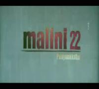 Malini 22 Palayamkottai (2014) DVDScr - UNTOUCHED - Team CT