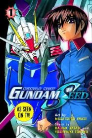 Gundam SEED Manga Vol.1