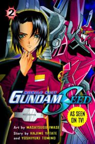 Gundam SEED Manga Vol.2