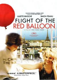 Flight Of The Red Ballon 2007 720p BluRay x264-PublicHD