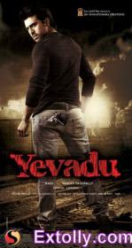 Yevadu(2013) Telugu HD 720p Video song [Pimple Dimple] Team ExT