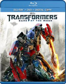 Transformers 3 Dark Of The Moon 2011 BDRip 1080p Dual Audio [ Hindi ORG 5 1- Eng 5 1] Tariq Qureshi