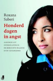 Roxana Saberi - Honderd dagen in angst. NL Ebook. DMT