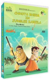 Chota Bheem In Jungli Kabeela (2013) DVDRip - [Tamil - Telugu - Hindi - Eng] 700MB