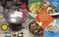 The Breath of a Wok -  Unlocking the Spirit of Chinese Cooking Through Recipes + Chinese Cookbook Quick and Easy Dishes - Mantesh