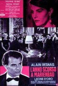 L'Anno Scorso a Marienbad (1961)