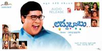 Laddu Babu(2014) Telugu 128Kbps Mp3 Songs Team TQR