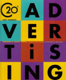 20th Century Advertising (Art Design Ebook)