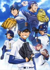 [Commie] Ace of the Diamond - 24 [BFE2FE47]