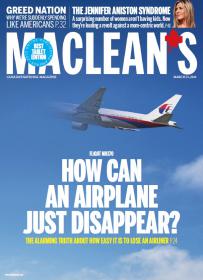 Macleans - March 31 2014  CA