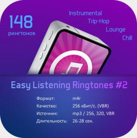Easy_Listening_Ringtones_Vol 2