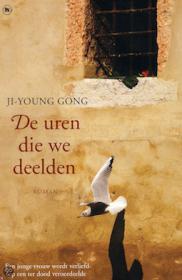 Ji-Young Gong - De uren die we deelden. NL Ebook. DMT