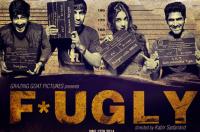 Fugly Fugly Kya Hai Title Song - Akshay Kumar, Salman Khan - Yo Yo Honey Singh HD 720p[AMS]