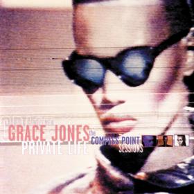 Grace Jones - Private Life 1998 [EAC - FLAC](oan)
