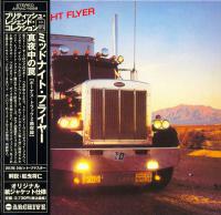 Midnight Flyer - Midnight Flyer (2013) Japanese Limited Edition FLAC Beolab1700