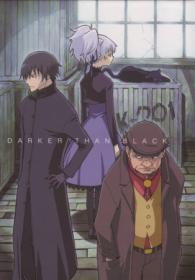 Darker Than Black Complete Series + OVA  NTRG