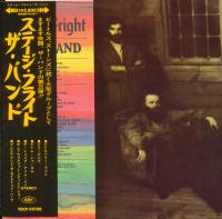 The Band - Stage Fright (2013) Japan SHMCD FLAC Beolab1700