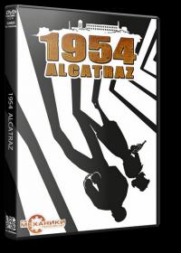 [R.G. Игроманы] 1954 Alcatraz