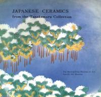 Japanese Ceramics from the Tanakamaru Collection (Art ebook)