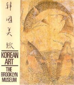 Korean Art - From the Brooklyn Museum collection (Art Ebook)