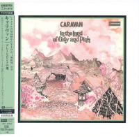 Caravan - In The Land Of Grey And Pink (2014) Japan PT SHM-CD FLAC Beolab1700