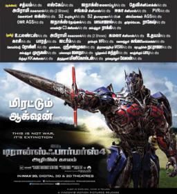Transformers 4 Age Of Extinction (2014) - Tamil Dubbed Movie -[Tamil+English] - Team CT