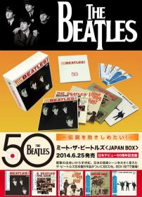 The Beatles - Meet The Beatles! (2014) [5CD Japanese Box-Set] MP3@320kbps Beolab1700