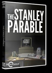 [R.G. Mechanics] The Stanley Parable