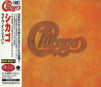 Chicago - Live In Japan (2014) [Teichiku Records] FLAC Beolab1700