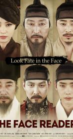 (KOREAN) The Face Reader 2013 720p BRRIP XVID AC3-MAJESTiC