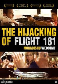 Hijacking Of Flight 181 (REL 2014) Dutch PAL DVDR-NLU002