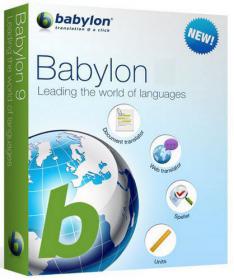 Babylon 10.0.2 Final + Patch