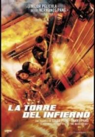 La Torre Del Infierno [BluRay Rip][AC3 5.1 Español Castellano][2014]