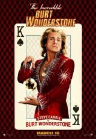 El increible Burt Wonderstone [BluRay Rip][AC3 5.1 Español Castellano][2013]