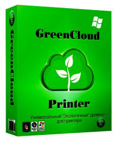 GreenCloud Printer Pro 7.7.2.1 + Key