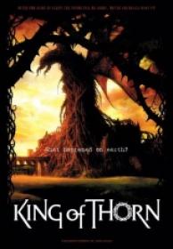 King of Thorn El rey del espino [BluRay Rip][AC3 5.1 Español Castellano][2013]