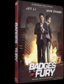 Badges-of-Fury-(Wong-2013)-NFORELEASE-[DVD9-Copia-1-1]