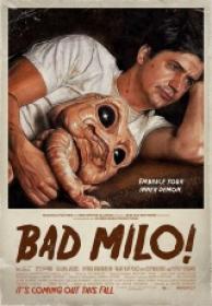 Bicho Malo [BluRay Rip][AC3 5.1 Español Castellano][2014]