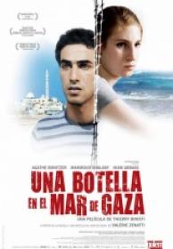 Una botella en el mar de Gaza [DVDrip][AC3 5.1 Español castellano][2012]