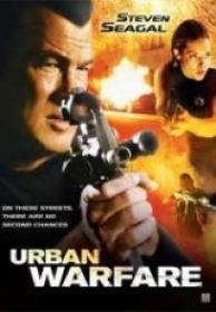 Urban Warfare [BluRayRip][AC3 5.1 Español Castellano][2012]