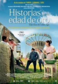 Historias de la Edad de Oro [DVDRIP][Español Castellano AC3][2012]