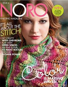 Noro Knitting Magazine Spring Summer 2014