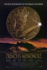 Princess Mononoke 1997 720p BRRip x264 AC3-MAJESTiC